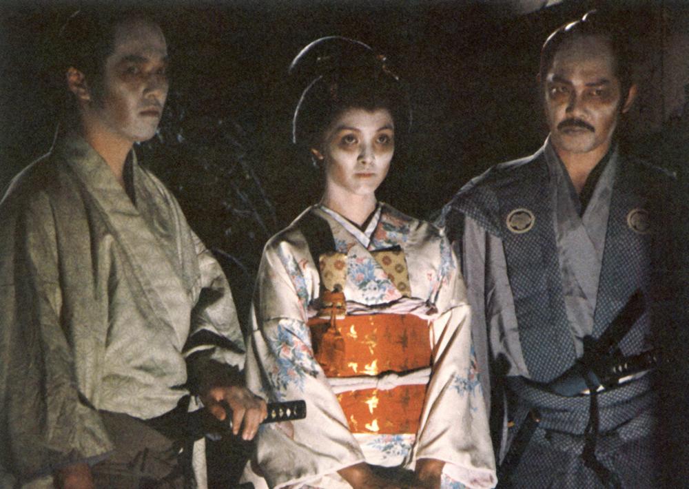 actor Shunji Sasaki large photo