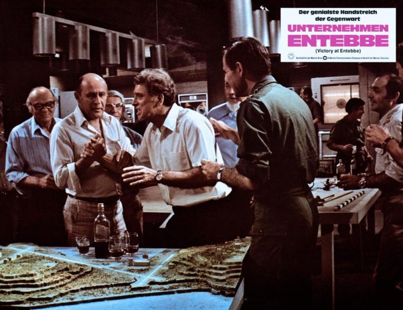 actor Ben Hammer large photo