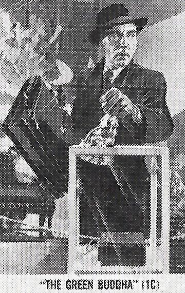 actor Wolf Frees large photo