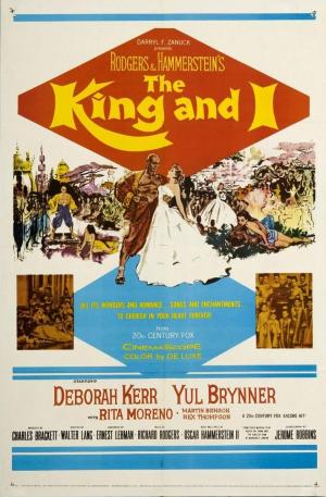 The King and I [Russian]
