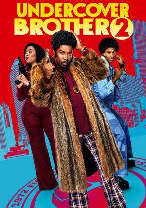 Undercover Brother 2 [Russian]
