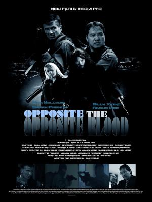 Opposite The Opposite Blood [Hindi]