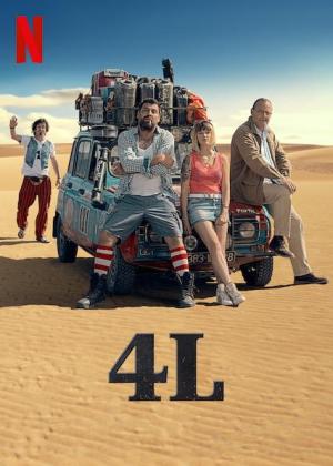 4L [Indonesian]