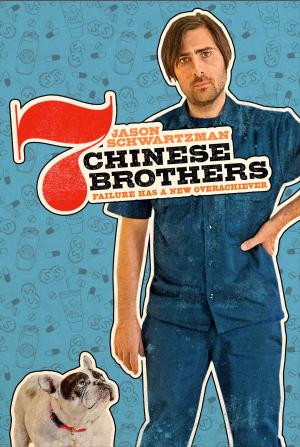 7 Chinese Brothers [Kurdish]