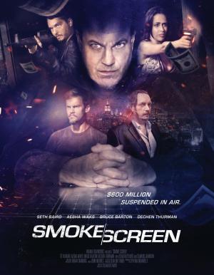 Smoke Screen [Russian]