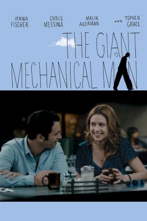 The Giant Mechanical Man [ترجمة عربية]