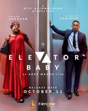 Elevator Baby [ترجمة عربية]