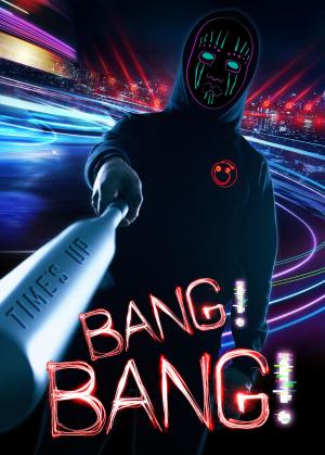 Bang! Bang! [ترجمة عربية]