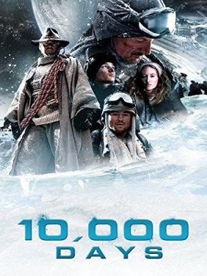 10,000 Days [Hindi]