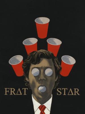 Frat Star [Russian]