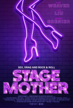 Stage Mother [Indonesian]