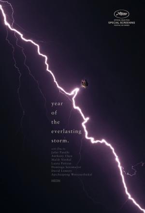 The Year of the Everlasting Storm [ترجمة عربية]