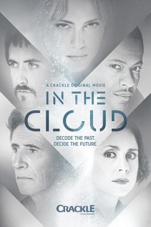 In the Cloud [Hindi]
