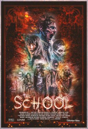 The School [Russian]