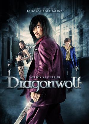 Dragonwolf [ترجمة عربية]
