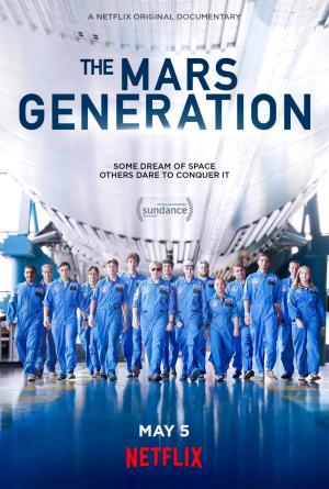 The Mars Generation [ترجمة عربية]