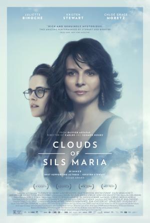 Clouds of Sils Maria [ترجمة عربية]