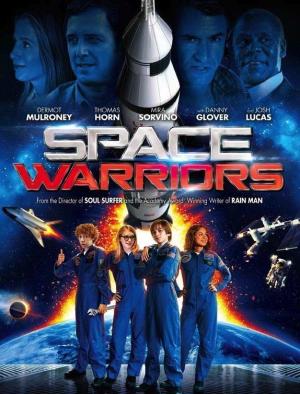 Space Warriors [ترجمة عربية]