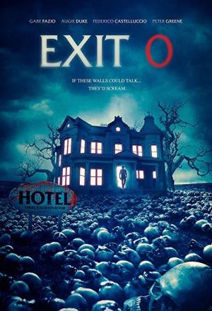 Exit 0 [Russian]
