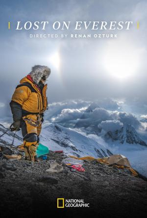 Lost on Everest [ترجمة عربية]