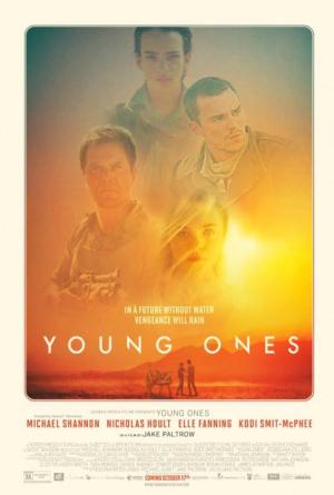 Young Ones [Russian]