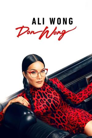 Ali Wong: Don Wong [ترجمة عربية]