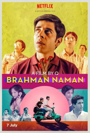 Brahman Naman [Hindi]