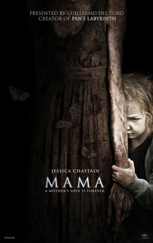 Mama [Kurdish]