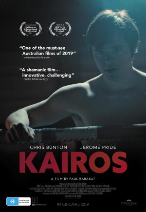 Kairos [Russian]