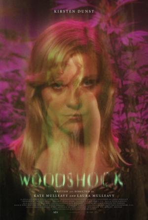 Woodshock [ترجمة عربية]