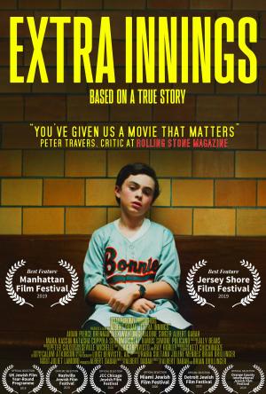 Extra Innings [Russian]