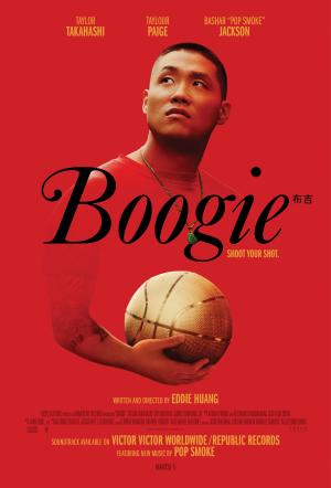 Boogie [Hindi]