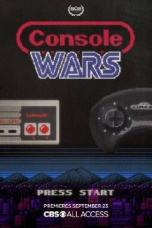 Console Wars [Indonesian]