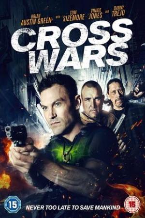Cross Wars [Russian]