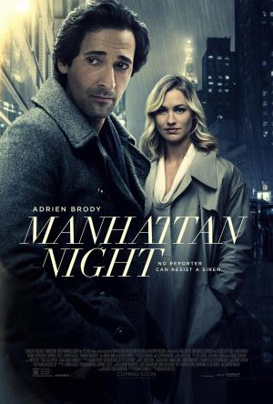 Manhattan Night [ترجمة عربية]
