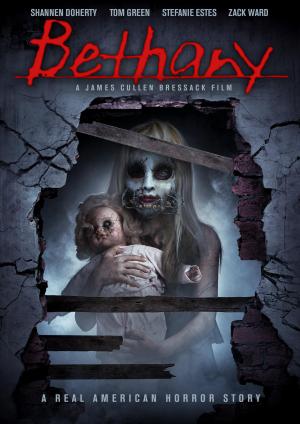 Bethany [Russian]