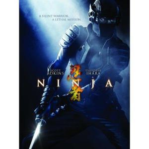 Ninja [Russian]