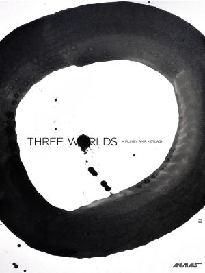 Three Worlds [Russian]