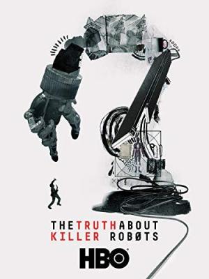 The Truth About Killer Robots [Russian]