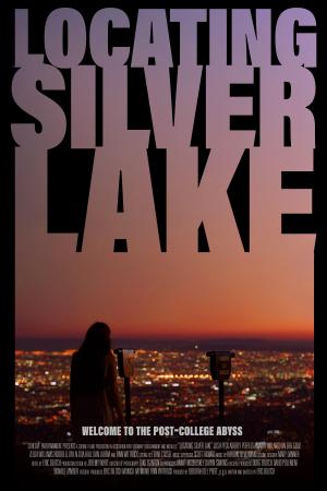 Locating Silver Lake [Russian]