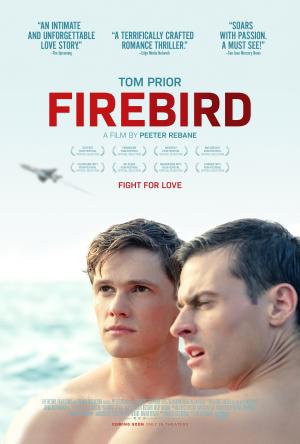 Firebird [Russian]