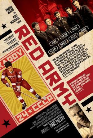 Red Army [Indonesian]