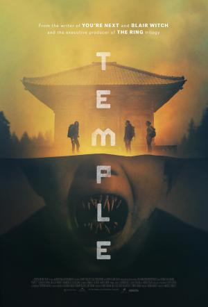 Temple [Russian]