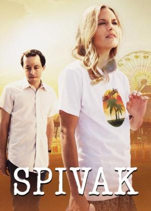Spivak [ترجمة عربية]