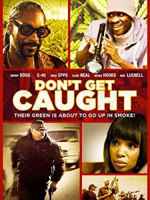 Don't Get Caught [Russian]