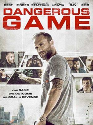 Dangerous Game [Russian]