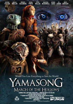 Yamasong: March of the Hollows [Russian]
