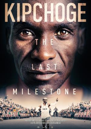Kipchoge: The Last Milestone [Russian]