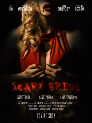Scary Bride [ترجمة عربية]