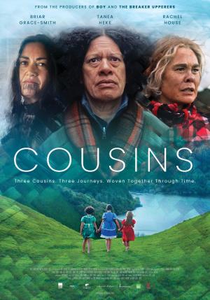 Cousins [Russian]